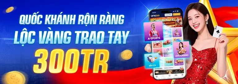 Các Sự Kiện & Giải Đấu Đặc Biệt